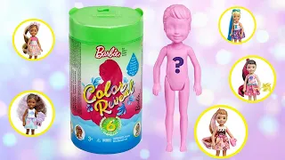 НОВЫЕ СЮРПРИЗ КУКЛЫ БАРБИ - МЕНЯЕТ ЦВЕТ! СЕСТРЕНКИ! BARBIE COLOR REVEAL SURPRISE DOLL