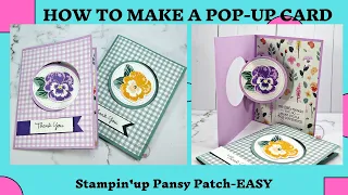 How to make a  Pop-up card- Stampin'up Pancy Patch #popupcard #stampingwithamore #stampinuppopupcard