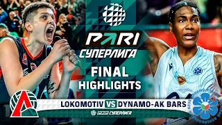 Lokomotiv vs. Dynamo-Ak Bars | HIGHLIGHTS | Final | Round 4 | Pari SuperLeague 2024