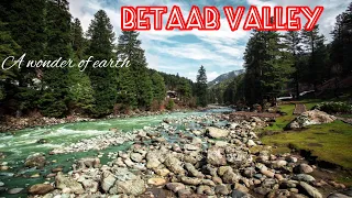 Betaab Valley | Kashmir Betaab Valley | বেতাব ভ্যালী | কাশ্মীর বেতাব ভ্যালী | পহেলগাম বেতাব ভ্যালী |