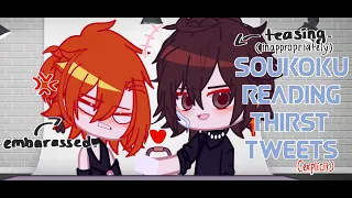 SOUKOKU reads your thirst tweets! | BSD actor + engaged au | mild sexual content | skit |