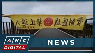 Taiwan braces for impact of typhoon Haikui | ANC