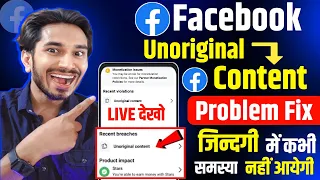 Facebook Unoriginal Content || How to Fix Unoriginal Content || Unoriginal Content Issue Fix😎