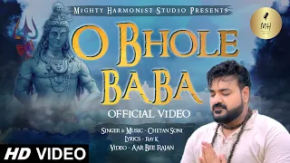 O Bhole Baba (Official Video) Chetan Soni | Aar Bee Rajan | Latest Devotional Song 2023 #devotional