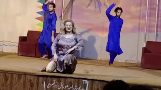 Afreen Khan Teri ki majaal Noor mahal theater RYK