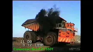 Уникальный БелАЗ-75501 на редчайшей съемке в эксплуатации на угольном разрезе