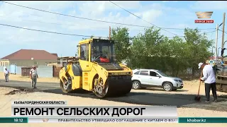 В Кызылординской области приступили к ремонту сельских дорог