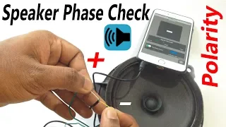 Speaker Polarity/Phase Check using Speaker Pop iPhone App