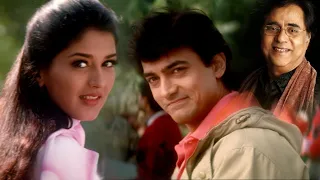 Hoshwalon Ko Khabar Kya | Jagjit Singh | 90's Hits | Aamir Khan, Sonali Bendre | Sarfarosh