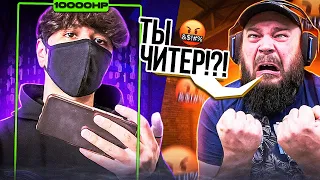 ДЕДУЛЯ В ШОКЕ😱?! ДУЭЛЬ ПРОТИВ @MafioznikYT (STANDOFF 2)