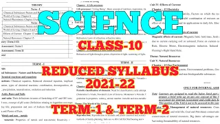 SCIENCE - CLASS 10 | REDUCED SYLLABUS - 2021-22 | TERM-1 & TERM-2 | CBSE