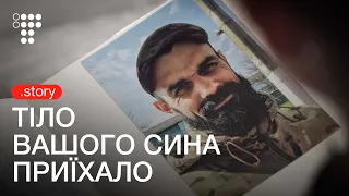 «Я була поруч. Кожен удар бомби був по моєму серцю!» — мама загиблого азовця / hromadske