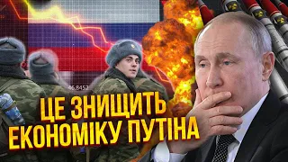 ПЕРЕЛОМНЫЙ МОМЕНТ! У Путина 2 варианта: новый этап в Украине или ЯДЕРНЫЙ ВЗРЫВ. Россияне начнут бунт