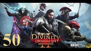 Divinity: Original Sin 2 - Definitive Edition | PC | Español | Cp.50 "La cripta de Johanna Surrey"