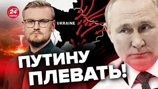 🔴ПУТИН перехватит ИНИЦИАТИВУ на фронте? / Мощное заявление Столтенберга @PECHII