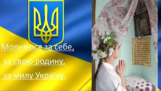 Проєкт класного керівника Грінкевич Т.Ю.