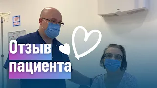 Лечение перелома бедра и гемангиомы позвоночника. Отзыв пациентки