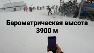 Эльбрус гарабаши 9 февраля 2022 г.