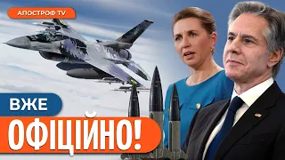 F-16 ЗЛАМАЮТЬ ХІД ЦІЄЇ війни. Саміт у Швейцарії: хто представлятиме США? | Саакян