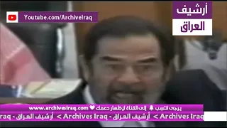 شاهد شرطي يعتدي على برزان وصدام يوجه رد قاسي للهيئة المحكمة ويرفض إهانة وكلاء دفاع.