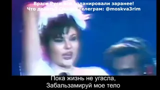 ВСЁ БЫЛО СПЛАНИРОВАНО ЗАРАНЕЕ. 1993 год. Песня о нынешних событиях на Украине и в России и планах...