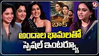 Baak Movie Team Special Interview | Tamannaah | Raashii Khanna | Kushboo | V6Ent