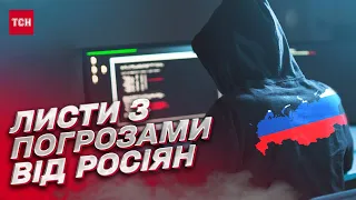 🤬 Листи з погрозами: ліцей в Ірпені евакуював дітей після проросійських повідомлень на пошту