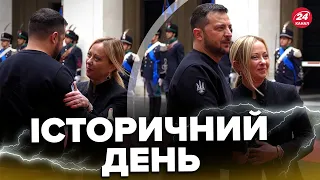 🔥Оце так прийом! Потужна зустріч ЗЕЛЕНСЬКОГО в Італії