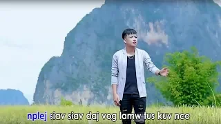 Yis Lauj-Plam koj thaum tsiab peb caug-Karaoke 2019