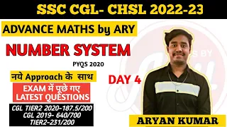 10 p.m.DAY4 NUMBER SYSTEM🔥 CGL/CHSL SPECIAL by ARY❤️🇮🇳 💯