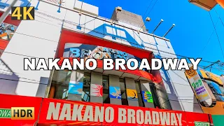 Nakano BroadWay , Tokyo 【4K HDR】