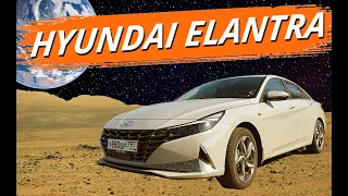 Hyundai Elantra 2021 лучше китайских кроссоверов?  Сравнение новой Хендай Элантра со Шкодой Октавия