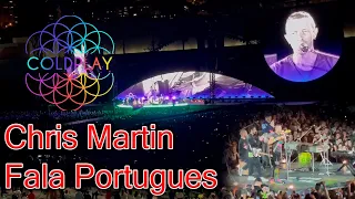 Chris Martin a Falar Portugues - Coldplay Portugal