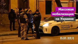 Ответ Киева на мобилизацию в РФ. Повестки раздадут всем мужчинам до 60. Сотни тысяч штыков для ВСУ