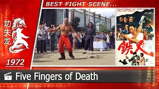 Five Fingers of Death (aka King Boxer) | 1972 (Scene-1)