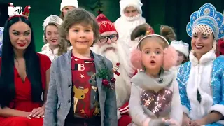 Непоседы Лера Шевченко и Лазарь Валитов с новогодним поздравлением на MTV🎅🎄