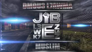 Muslim - Dmou3 L7awma 2015 مسلم ـ دموع الحومة