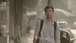 فيلم قصير عن الصدقة❤