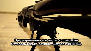 Обзор кронштейна для СВД. Уникальный кронштейн Дешевый аналог всех имеющихся в продаже.