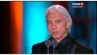 Хворостовский Журавли 9.05.2016 HD720p | Hvorostovsky The cranes 9.05.2016 HD720p