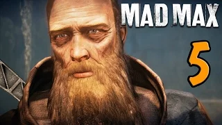 Mad Max (Безумный макс) Прохождение #5 - КРЕПОСТЬ БРЮХОРЕЗА