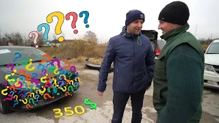 Мы купили авто за 350$ в Америке. Что приехало?