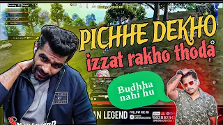 Shreeman Legend And Karnuu4545 Trolling Funniest Bgmi Gameplay #devilegaming #bandilki