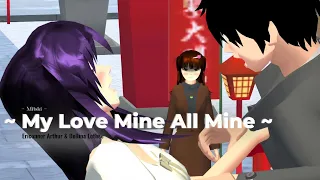 Mitski - 'My Love Mine All Mine' - || [FMV] || Part 1 || SAKURA SCHOOL SIMULATOR