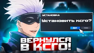 SKYWHYWALKER ВЕРНУЛСЯ В КСГО! | СКАЙ УДАЛИЛ КС2 НАВСЕГДА! | #skywhywalker #csgo #cs #tiktok #faceit