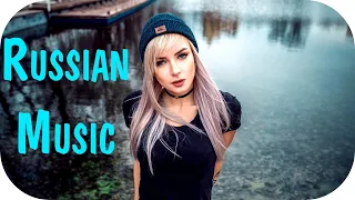Russian Music 2020 - 2021 #16 🔊 Russische Musik 2021 Best Russian Pop Music 2021 🎵 New Remix 2021