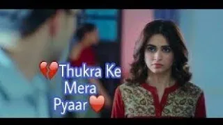 Thukra ke mera pyar mera inteqam dekhegi