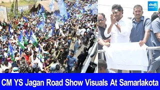 CM YS Jagan Bus Yatra Huge Crowd Visuals at Samarlakota | Memantha Siddham | @SakshiTVLIVE
