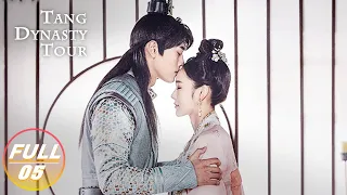 【FULL】Tang Dynasty Tour EP05 | Karlina Zhang & Wang Tianchen | 唐砖 | iQIYI