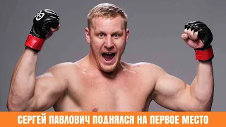 Россиянин Павлович поднялся на первое место в рейтинге тяжеловесов UFC